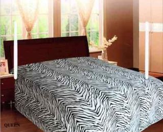 zebra blanket