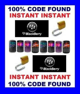 MEP Unlock Code for Telus Canada Blackberry Torch 9800 or Pearl 3G