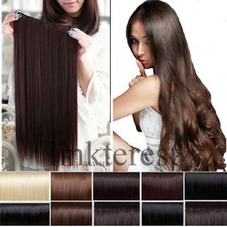 23 One piece clip in hair extensions brown blonde for valentine Z5