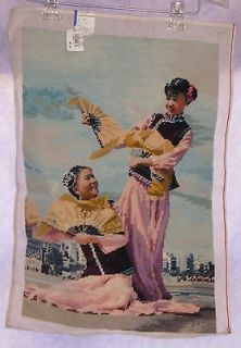 ASIAN LADIES COMPLETED NEEDLEPOINT PICTURE BEAUTIFUL WORKMANSHIP 25