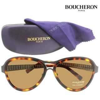 Boucheron Paris BES133 Color 01, Sunglasses, Unisex
