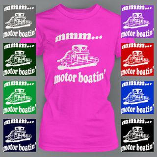 MOTOR BOATIN LITTLE BIG TOWN PONTOON BOAT COUNTRY Ladies T Shirt
