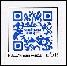 Russia   2012   QR code for Sochi 2014 Official Web Site, 1v