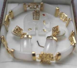 Beautiful white Jade Bracelet earrings pendant set