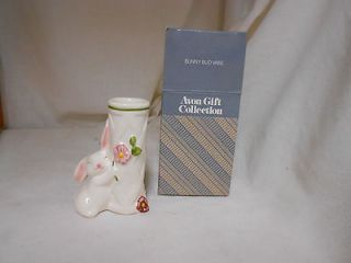 Avon Gift Collection ~ Bunny Bud Vase ~