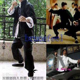 Bruce Lee Kung Fu 3 pieces Suit Costume martial arts wing chun outfit