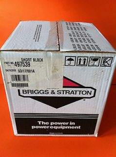 Briggs and Stratton SB #13 HORZ 497539 SHORT BLOCK NEW $169.00 FREE