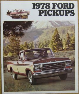 1978 Ford F 100,F 150,F  250 Pickup Truck Brochure