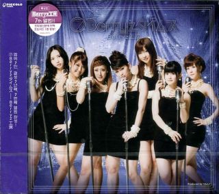BERRYZ KOBO   7 Berryz Time (KOREA) CD (+1 Photocard) *SEALED* J POP