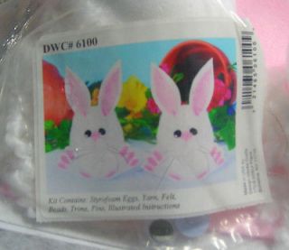 Craft Kit  Styrofoam Egg, Felt, Yarn, Pins & Beads Easter Bunnies