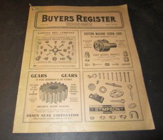 Old 1926 Smith Brothers BUYERS REGISTER Tools Hardware Equipment