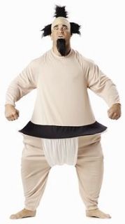 Sumo Wrestler Halloween Holiday Costume Party (Size Adult Standard