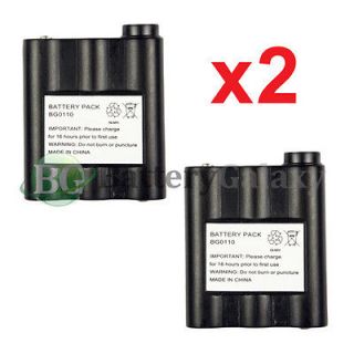 Two Way 2 Way Radio Battery 350mAh for Midland GXT 795 800 850 900 950