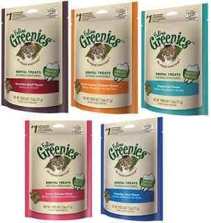 Pet Supplies Cat Food/Treats