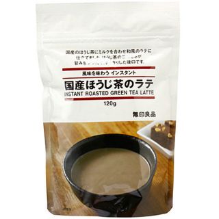 Instant Roasted Green Tea Latte Powder Drink 120g (Made in Japan