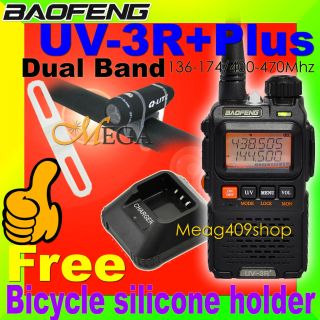 BAOFENG UV 3R PLUS UHF/VHF Radio + Bicycle flexible silicone holder