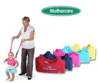 Mothercare Baby Walking Assistant Harness