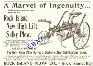 1897 ROCK ISLAND HIGH LIFT SULKY PLOW AD ROCK ISLAND IL