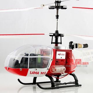 Control Helicopter Gyroscope LCD Display Children Plane Toy Model 1pc