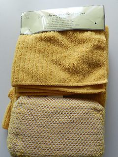 listed 5 PIECE MICROFIBER KITCHEN HAND DISH TOWEL SET Goldenrod color