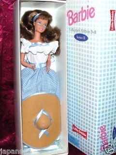 Barbie Collectors Series 2 1995 SNACK CAKE DOLL MINT COLLECT ALL