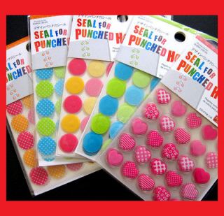 colorful fancy punch hole sticker ring reinforcement seal 280pcs pick