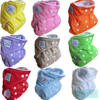 Multicolor One Size Baby Infant Cloth Diaper Nappy Cover Insert U PICK