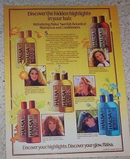 1985 ad page   SC Johnson Halsa hair Pretty Girls   Vintage shampoo