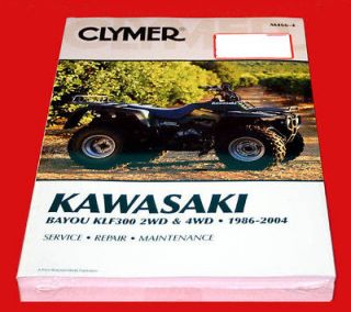 Kawasaki Bayou 300, 1994 1995 1996 1997, Clymer Shop / Repair Manual