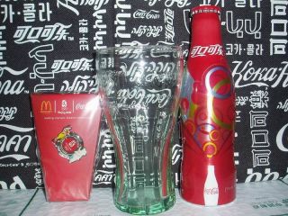 Coca Cola Olympic McDonalds Alu Bottle Set from CHINA