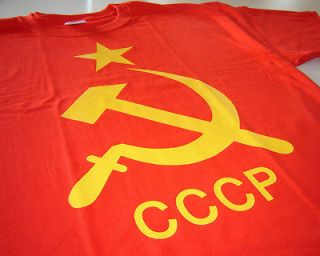 CCCP Gold USSR Soviet Russian KGB New Russia Cold War Red Communist T