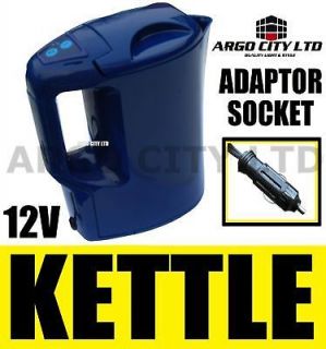 Travel Kettle Teakettle Electric Touring Holiday Vacation Mobile Car