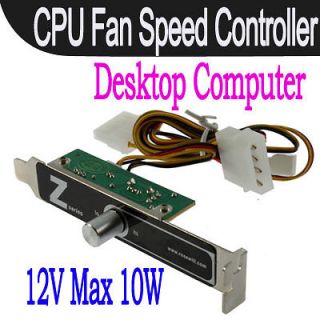 Fan Speed Controller PCI 12V Max 10W 3 pin for Desktop Computer PC