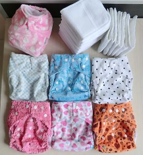 Lot 1 2 5 7 Pack Baby Cloth Diapers Cover With diploid Liner inserts