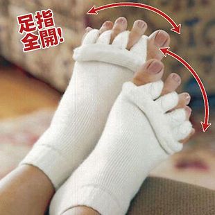 Alignment Socks Stretch Tendon Relieve Pain Men&Women Comfortable Feet