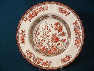 Copeland Spode Indian India Tree Small 7 3/4 Round Rim Soup Bowl(s)
