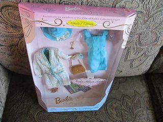 BARBIE MILLICENT ROBERTS COLLECTION GALLERY OPENING MINT NO DOLL