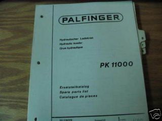 Palfinger PK 11000 Hydraulic Loader Parts Catalog