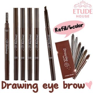 Etude House＊[NEW] Drawing eye brow No.2 Gray Brown / Korea cosmetic