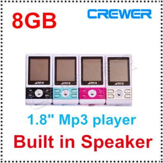  player built in speakers
