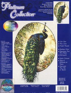Cross Stitch Kit ~ Colorful Elegant Peacock in Nature