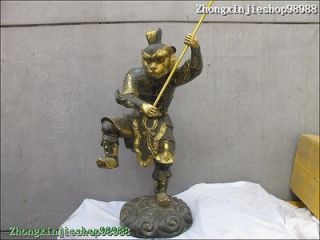 China Myth Bronze Gild Sun Wu Kong Monkey King（Fighting over the