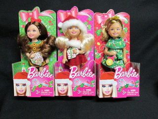 New Target Collectible Christmas Barbies 2012 Barbie Kelley Chelsea