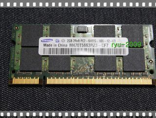 Samsung DDR2 2G /2GB PC6400S Laptop 200 Pin SoDimm Memory