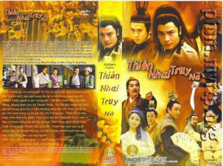 Thien Nhai Truy Na, Tron Bo 11 Dvds, Phim Kiem Hiep