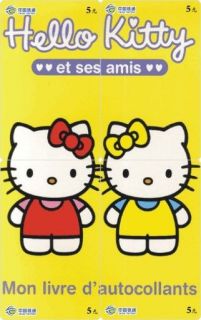 H01021 China phone cards Hello Kitty puzzle 48pcs