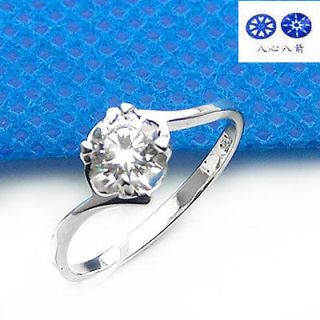 ViVi H & A  Signity Star Diamond Ring 8426a