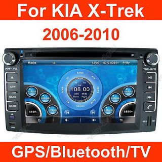 Car Stereo DVD Player For KIA X Trek 2006 2010 With GPS