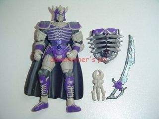 Mystic Knights of Tir Na Nog by Bandai ICE LORD incomplete