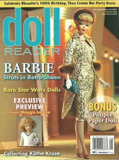 Doll Reader August 2005 Magazine ~ Dolls Doll Collecting ~ Barbie